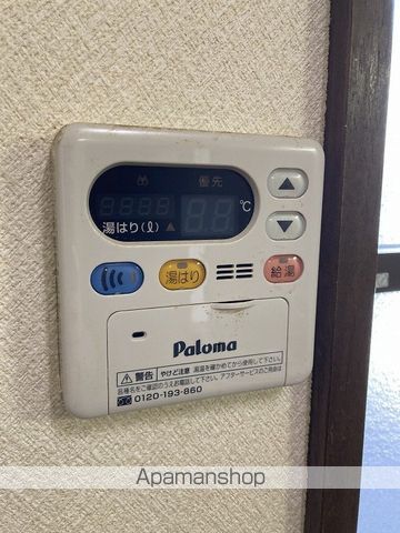 コーポあすなろのその他写真