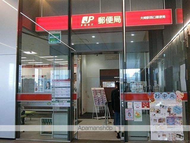ル・サンク大崎シティタワーの周辺写真