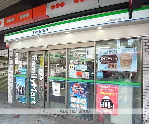 フジハイツの周辺写真