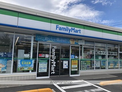 岡山県岡山市南区大福[3DK/54.07m2]の周辺5