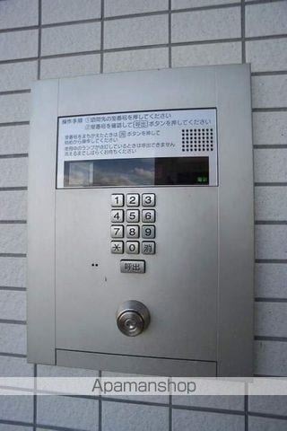 クレール今 WESTのその他写真