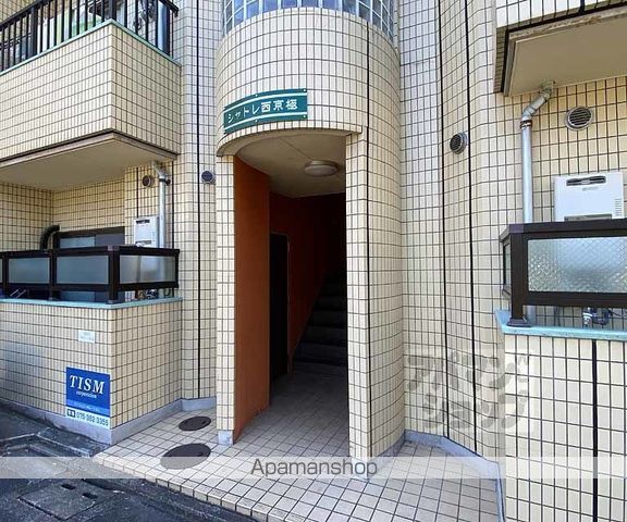 シャトレ西京極の外観写真