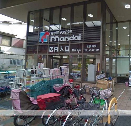 クイーン桜木の周辺写真
