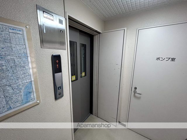 スカイハイツのその他写真