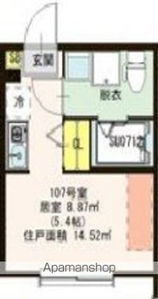 ハーモニーテラス高野台２[1R/14.52m2]の間取図