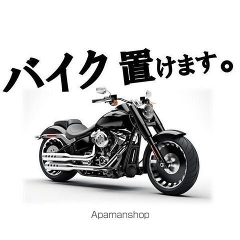 ラグランジュ円山の内装写真