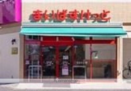 バウスフラッツ品川大井町[1DK/27.2m2]の周辺5