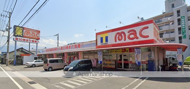 アーバンハイムの周辺写真