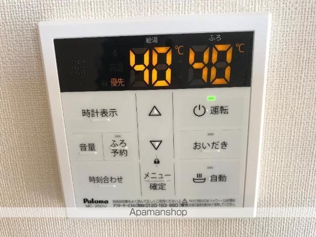 Gran Chestaの内装写真