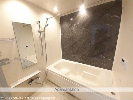 ミイキ　Ⅰ[2LDK/56.48m2]のバス