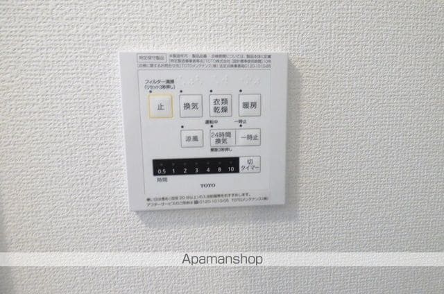 キャトルセゾンの内装写真