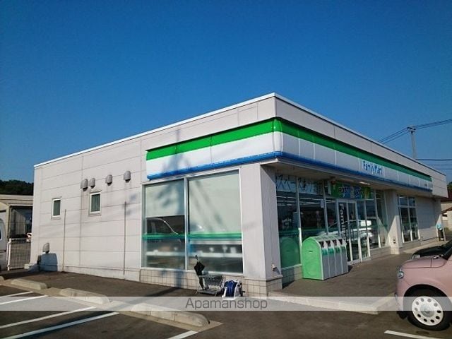 エルフィーノの周辺写真