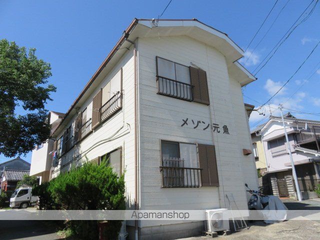メゾン元魚の外観写真