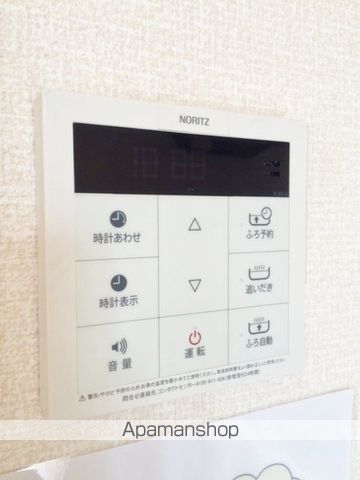 ハイカムールTAKATOの内装写真