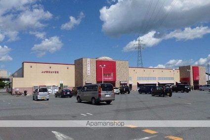 ガゼボ[1K/26.91m2]の周辺1