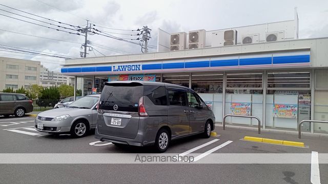 楽陽ハイツの周辺写真