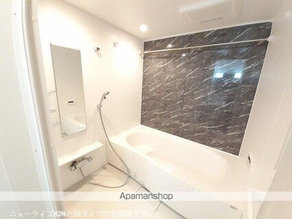 リヴィエール清武　Ⅱ[1LDK/44.2m2]のバス