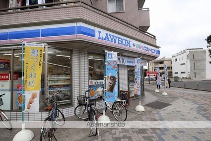 東京都昭島市宮沢町[1LDK/41.26m2]の周辺5