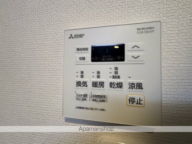 リブリ・OLIVA相模大野の内装写真