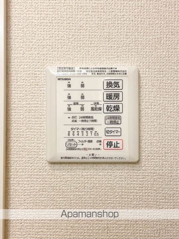 ルミエールの内装写真