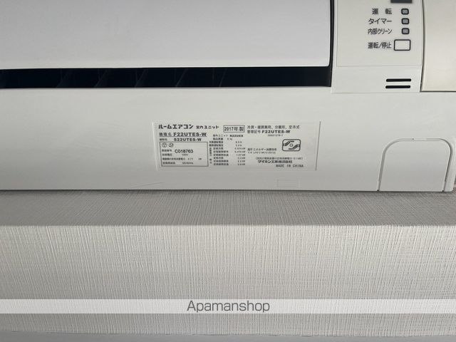 NYコート金沢の内装写真