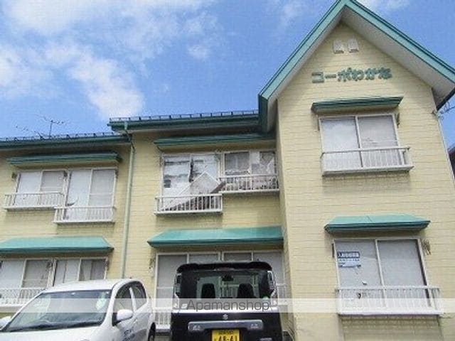 コーポわかなの外観写真