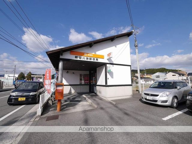 ニューリバー飯塚.の周辺写真