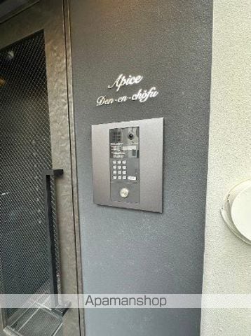 アピチェ田園調布のその他写真