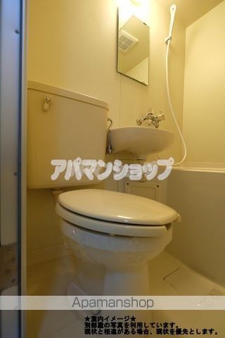 アイリスの内装写真