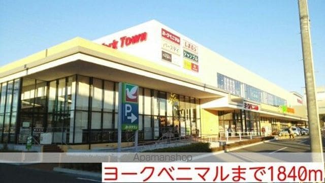 プラシード カーサの周辺写真