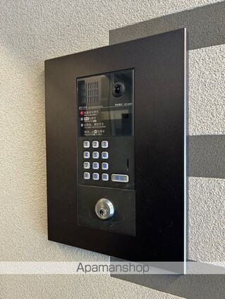 東京都渋谷区初台１丁目[1LDK/36.66m2]の共用部2