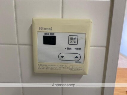 ライディングラン[3LDK/68.81m2]の内装7