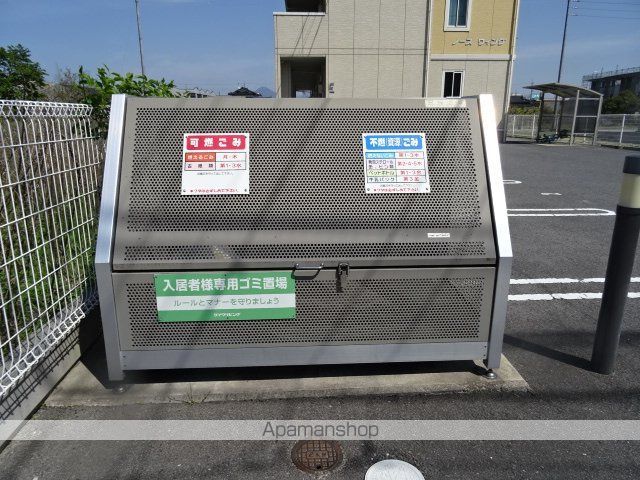 ノースウイングのその他写真