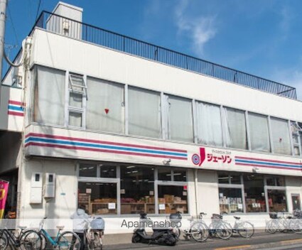 リリックコートひまわり[1K/22.82m2]の周辺5
