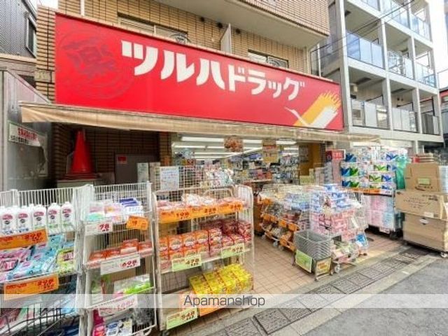AXIA M−CITY武蔵小山の周辺写真