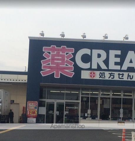 レオパレス妻田北Aの周辺写真