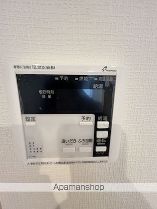 ＰＡＳＥＯ下北沢代沢Ⅱ[1LDK/41.59m2]のその他設備