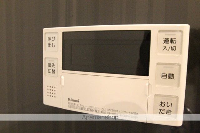 シャルムCの内装写真