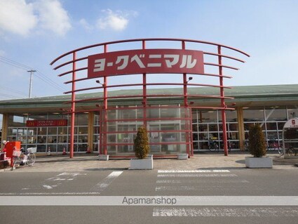 ルミナスハイム壱番館[1K/34.56m2]の周辺2