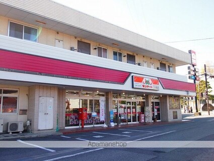 ルチェ・ソラーレ上山[2LDK/57.5m2]の周辺5