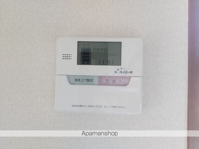 サンシャイン玉芙蓉 A棟の内装写真