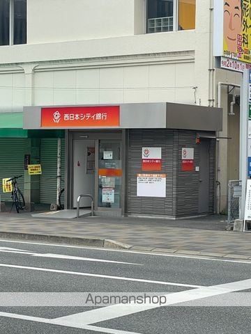 メゾンド都府楼の周辺写真