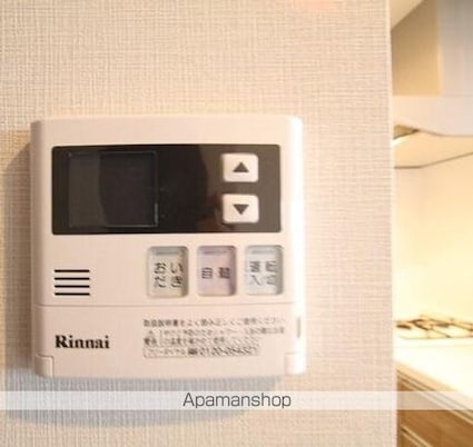 香川県高松市栗林町１丁目[1LDK/37.08m2]のその他設備