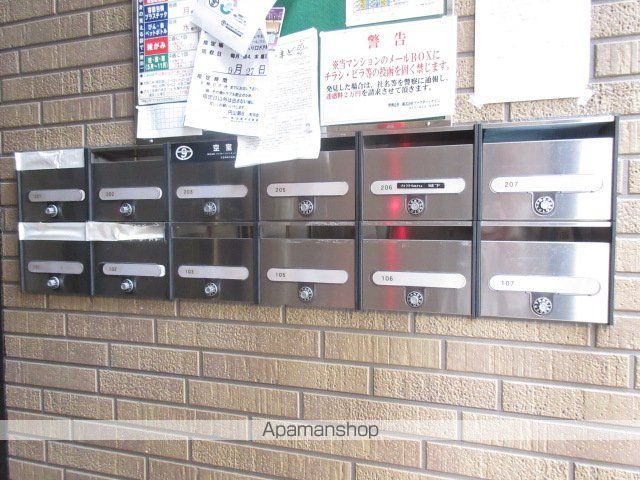 モントレ表参道の玄関写真