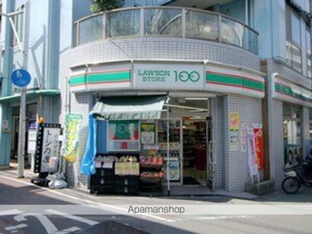 ウェルスクエア石橋阪大前の周辺写真