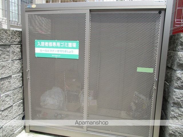 ソフィアコート 弐番館の内装写真