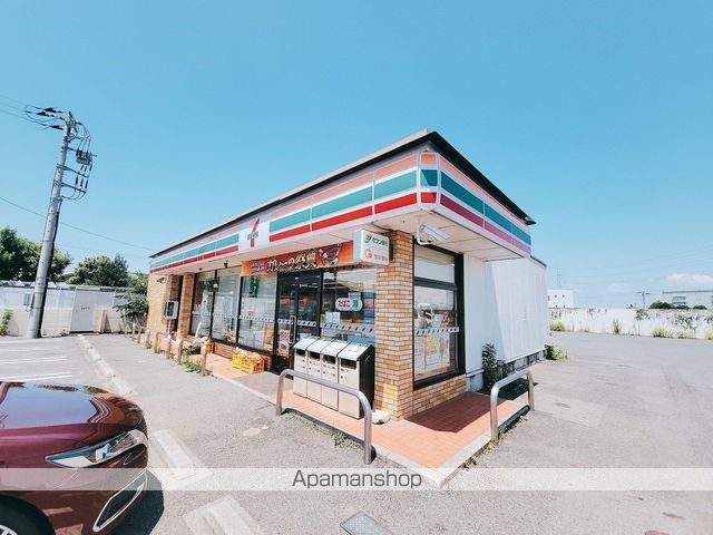 コーポスカイGの周辺写真