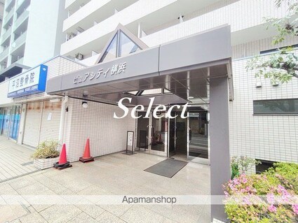 ピュアシティ横浜[1K/28.42m2]のエントランス