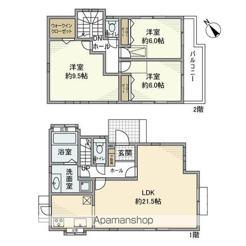 【千代ケ丘戸建の間取り】