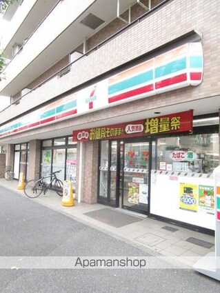 ウェルスクエア方南町[1LDK/27.66m2]の周辺4
